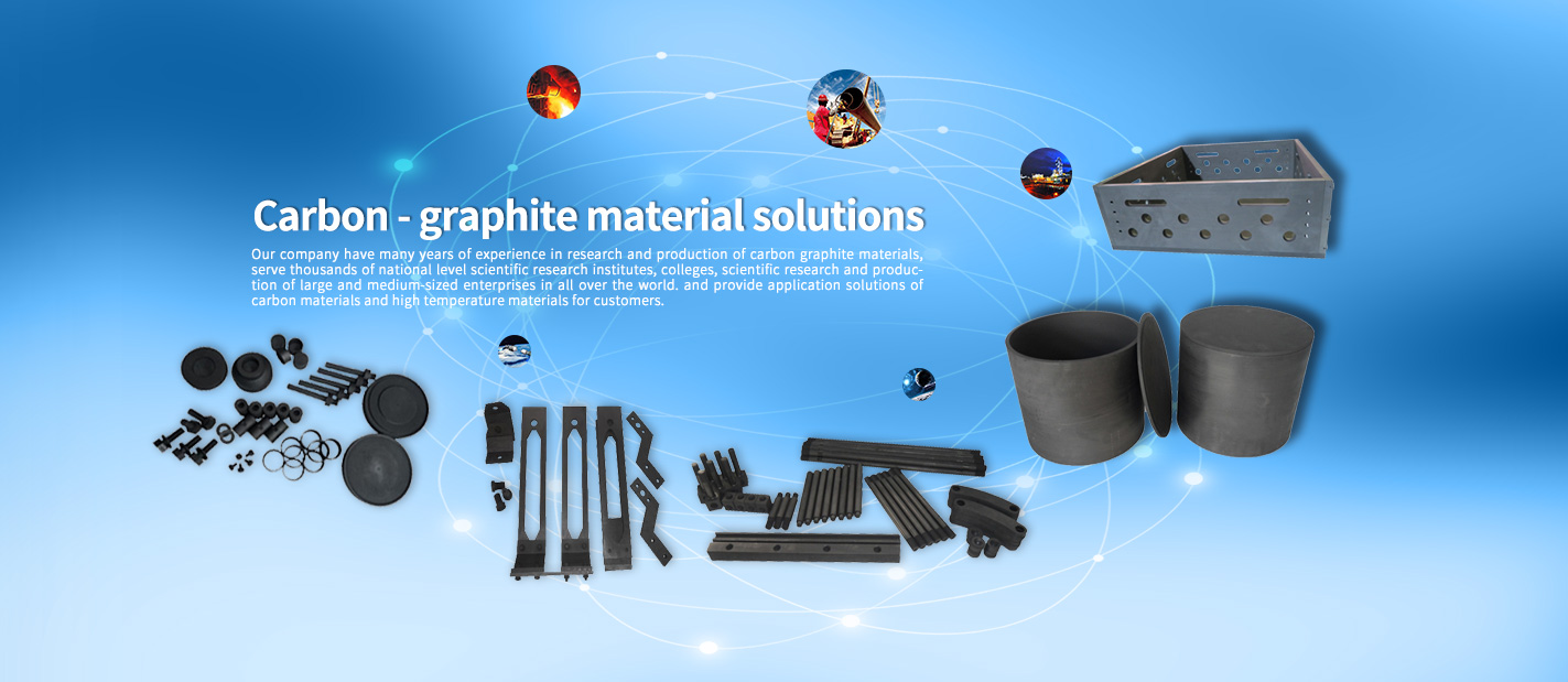 Jiangxi Xinglv Technology Co., Ltd.
