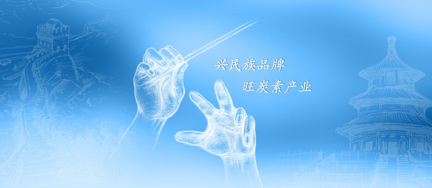 江西星鋁科技有限公司