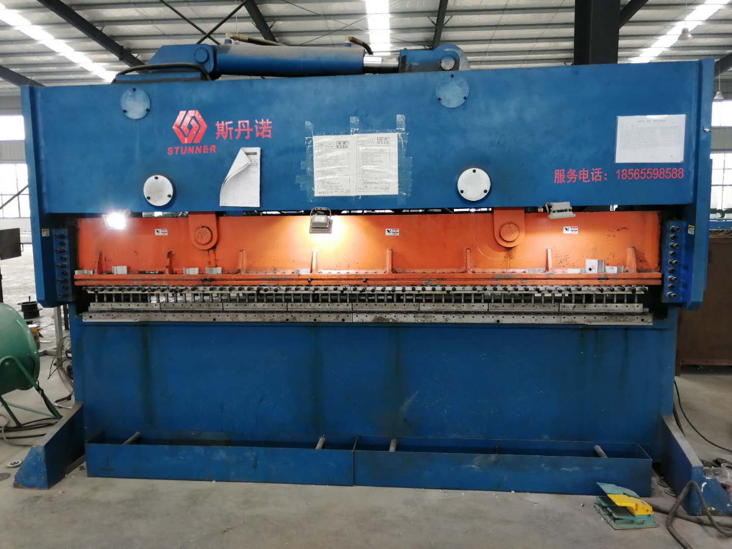 150噸排沖(2臺）.jpg