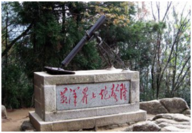 微信圖片_202103291729521.png