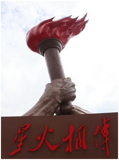 微信圖片_202103291729523.png