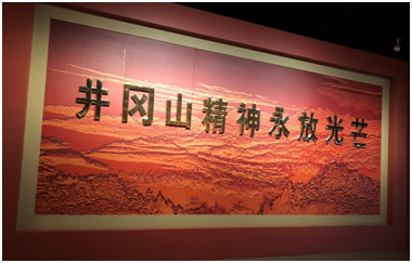 微信圖片_202103291729524.png